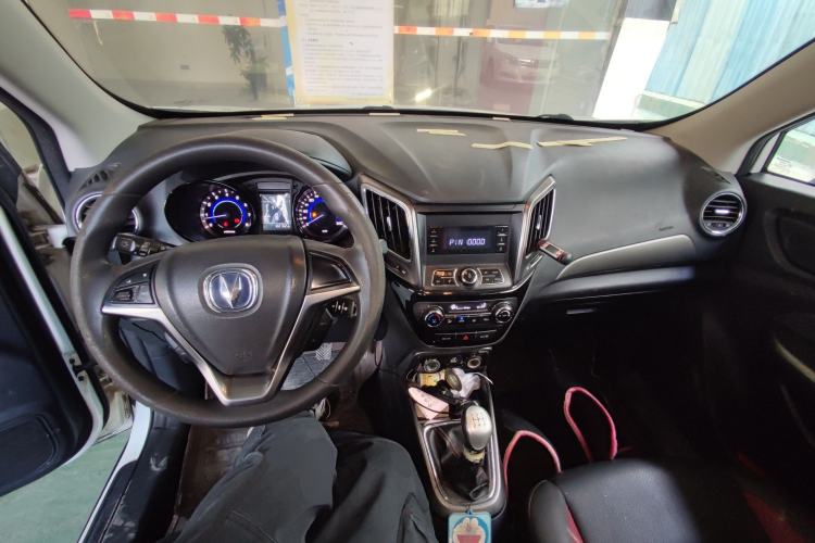 Used Changan CS15 2016 1.5L Manual Fashion Edition
