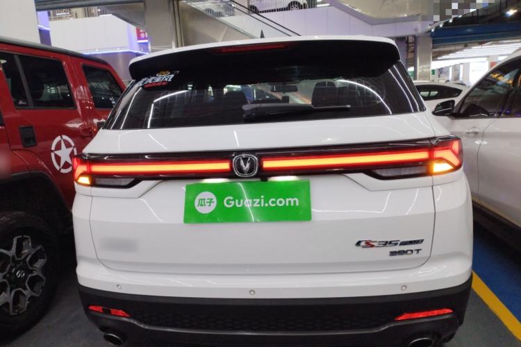 Used Changan CS35PLUS 2021 Blue Whale NE 1.4T DCT Luxury Model
