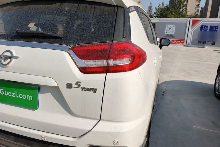 Used Haima S5 Youth Edition 2018 1.6L CVT Luxury Model
