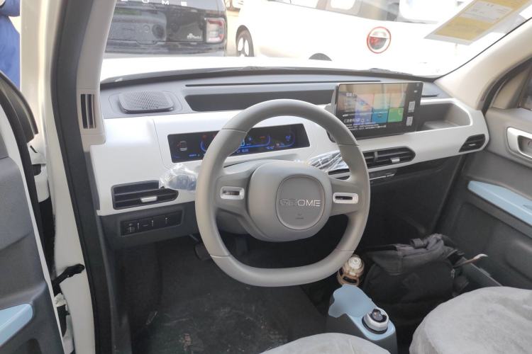 Used  Panda 2024 Panda Mini 200km Endurance Bear
