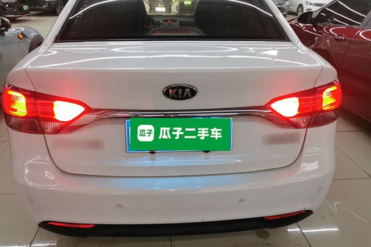 Used Kia Forte 2016 1.6L AT GL
