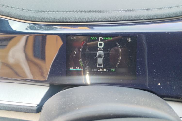 Used BYD Qin PLUS 2021 EV 400KM Luxury Model
