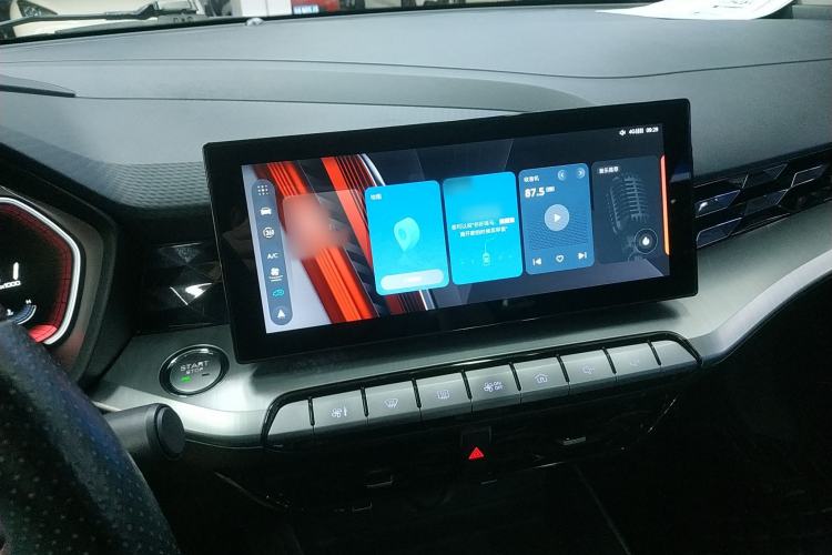 Used MG 5 2021 300TGI DCT Elegant Luxury Edition
