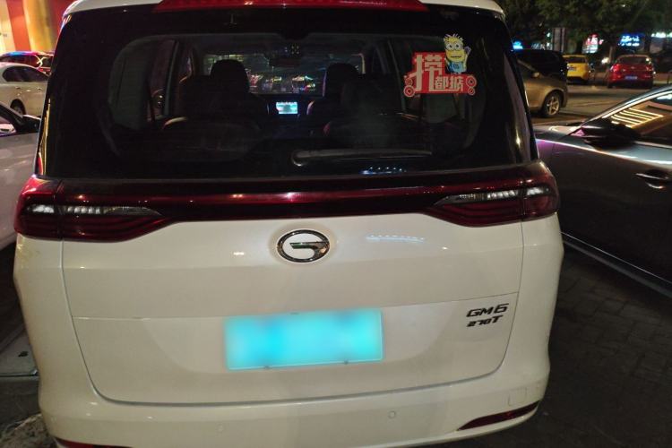 Used GAC Trumpchi M6 2019 270T Automatic Luxury Edition (6-seater) - China V Standard
