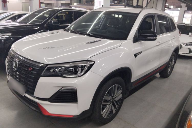 Used Changan CS75 2023 Enjoy Edition 1.5T DCT Luxury Version