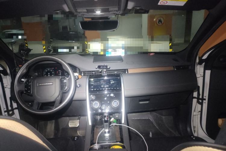 Used Land Rover Discovery Sport 2021 249 PS R-Dynamic S Performance Edition
