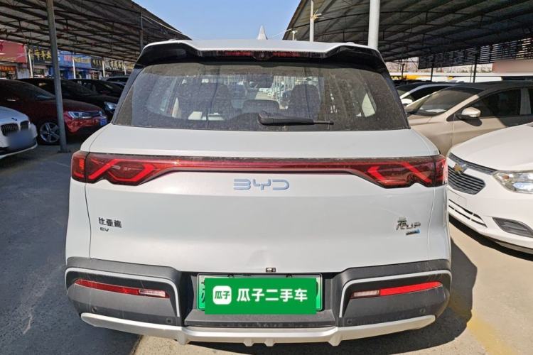 Used BYD Yuan UP 2025 Intelligent Driving Version 401 km Beyond-Range Edition