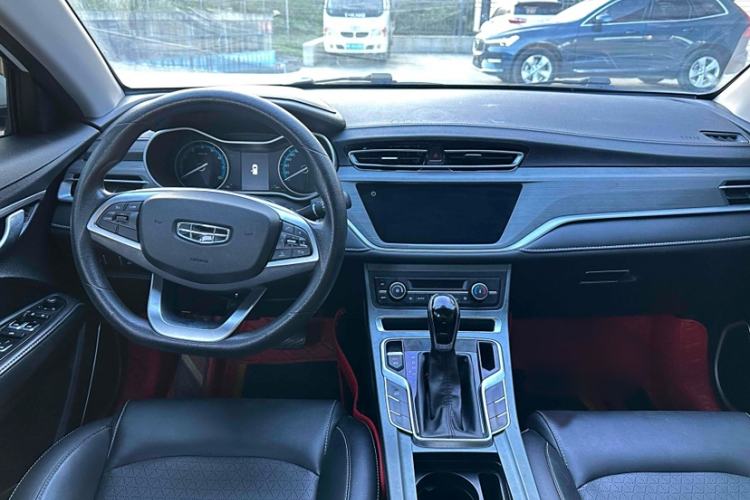 Used Geely Auto Emgrand 2021 UP 1.5L CVT Luxury Model
