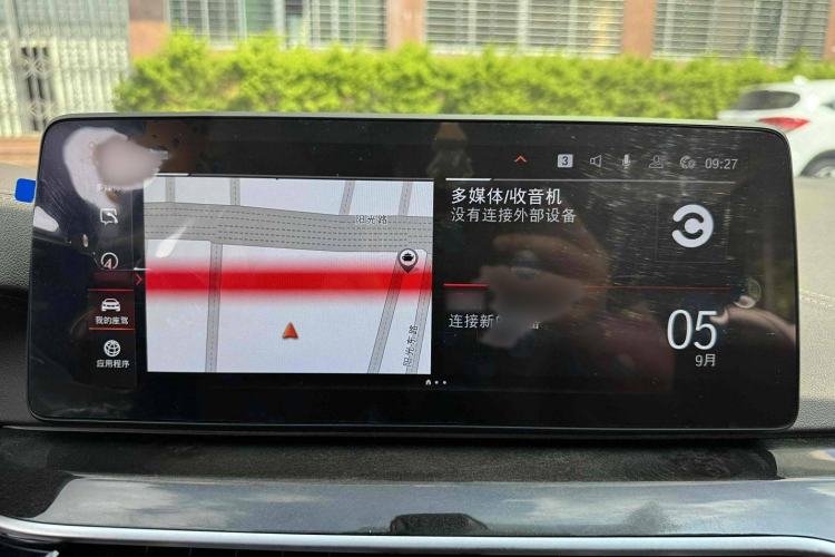 Used BMW 5 Series 2022 Restyled 525Li Luxury Package
