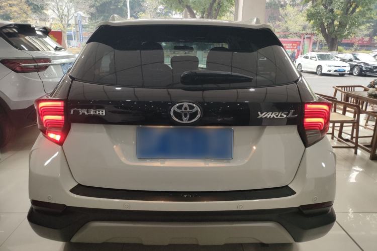 Used Toyota YARiS L 2021 X-Trail 1.5L CVT Leading Edition
