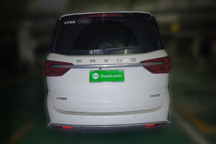 Used SAIC MAXUS G20 2021 PLUS 2.0T Gasoline Automatic ZhiZun Edition