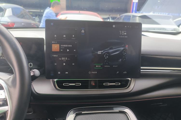 Used AION V 2021 Plus 70 Smart Edition Lithium Iron Phosphate
