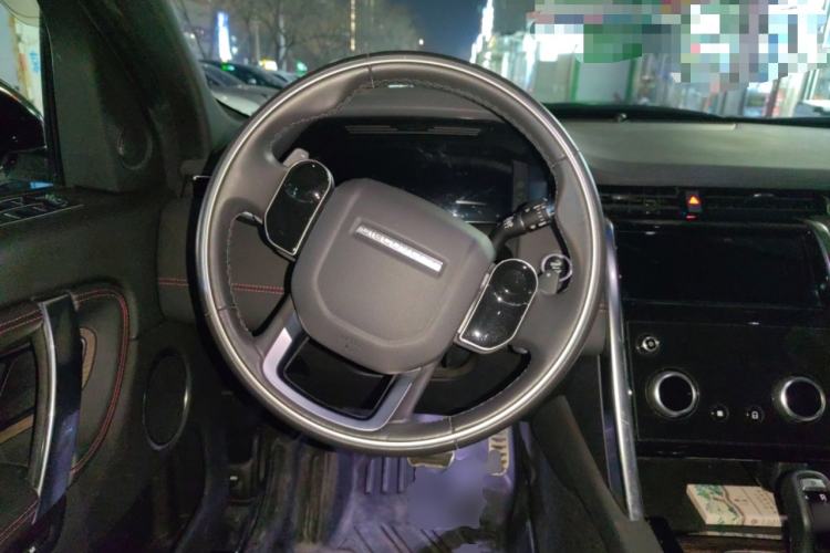 Used Land Rover Discovery Sport New Energy 2021 P300e Performance Tech Edition
