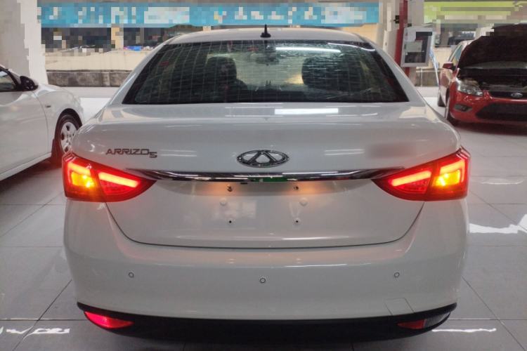 Used Chery Arrizo 5 2017 1.5L CVT Trendsetting Edition