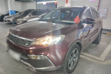 Used Leopaard CS10 2016 2.0T Automatic Luxury Version