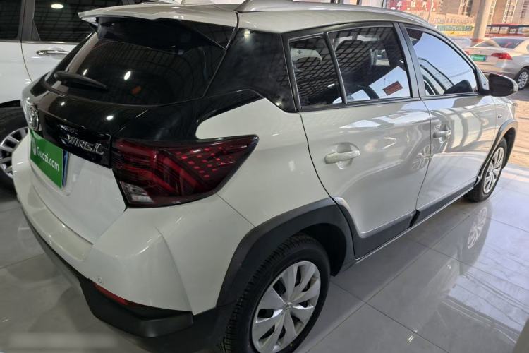 Used Toyota YARiS L 2020 X-Trail X 1.5L CVT Leading Edition
