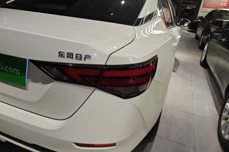 Used Nissan Sylphy 2021 1.6L XL CVT Enjoyment Edition