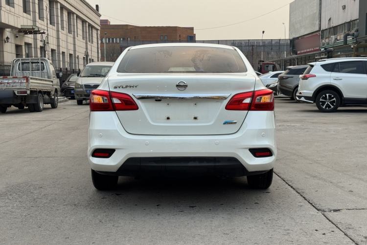 Used Nissan Sylphy 2016 1.6 XL CVT Deluxe Edition