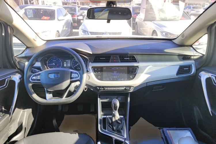 Used Geely Auto Vision X3 2020 1.5L Manual Luxury Edition
