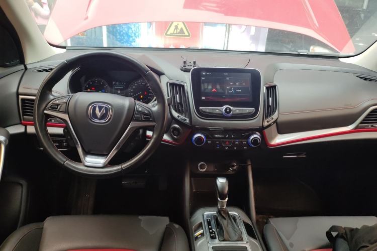 Used Changan CS55 2018 1.5T Automatic Colorful Edition China V Standard
