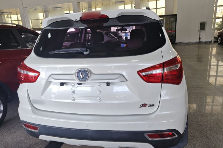 Used Changan CS35 2017 1.6L Automatic Luxury Model
