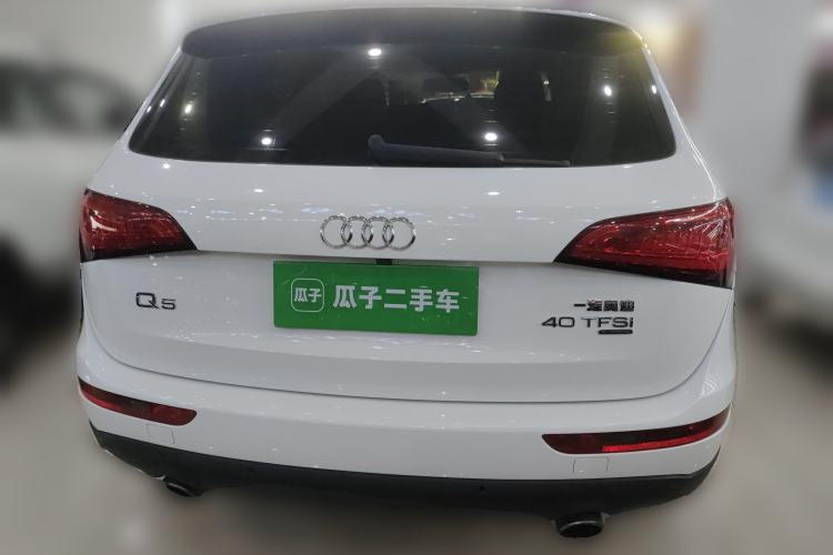 Used Audi Q5 2015 40 TFSI Technology Edition