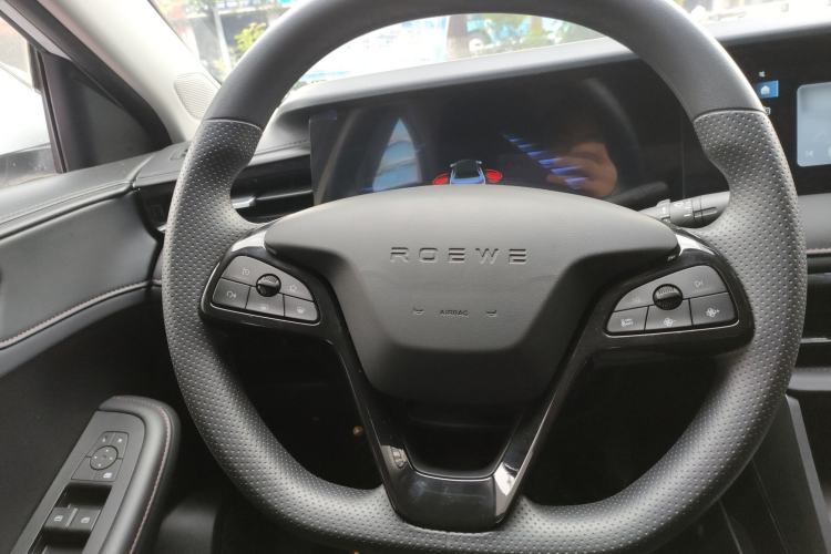 Used Roewe i5 2023 1.5L CVT Luxury Edition
