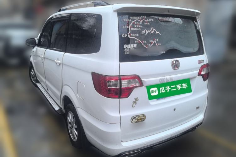 Used BAIC Weiwang M20 2014 1.5L practical type BJ415A