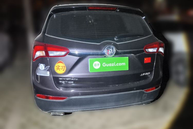 Used Buick Envision 2018 28T Four-Wheel Drive Elite Version
