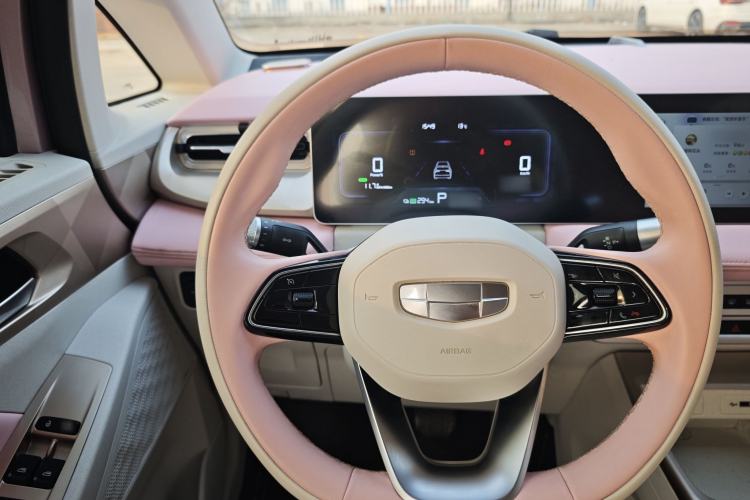 Used Geometry E Firefly 2024 301km Starlight