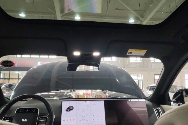 Used Li Auto L9 2024 Ultra Model
