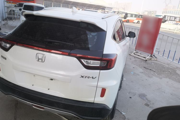 Used Honda XR-V 2017 1.5L LXi CVT Classic Edition