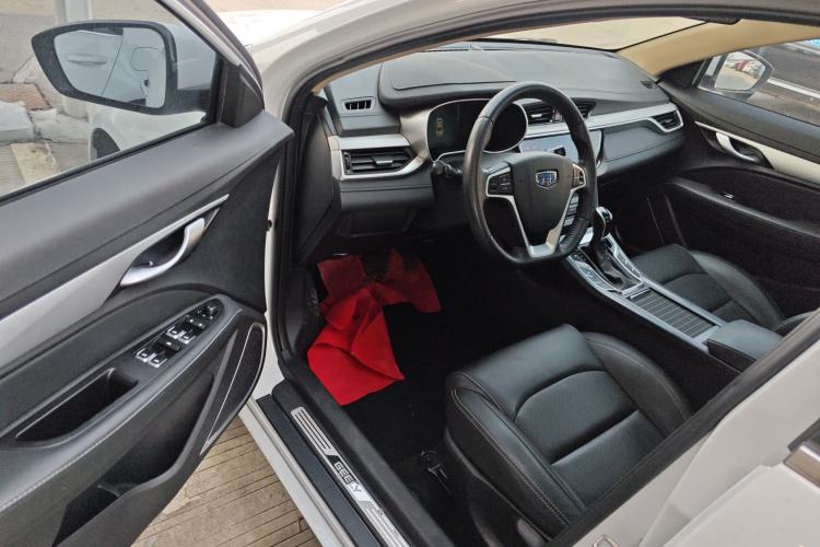 Used Geely Auto Emgrand 2018 1.5L CVT Upward Connect Edition
