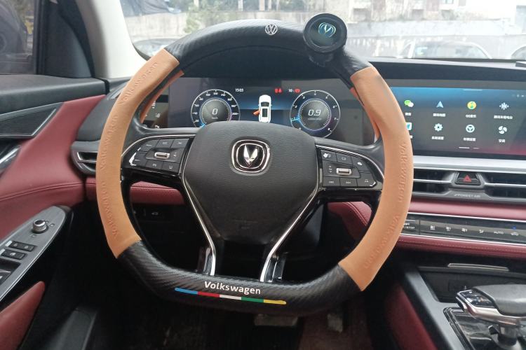 Used Changan CS75 PLUS 2021 2.0T Automatic Flagship Edition