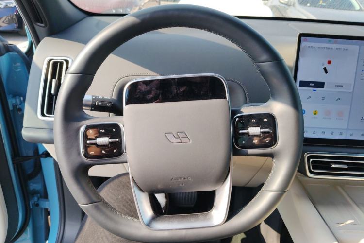 Used Li Auto L7 2024 Ultra Model
