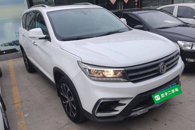 Used FORTHING Joyear X5 2017 Jingxiang Series 1.5T CVT Luxury Model