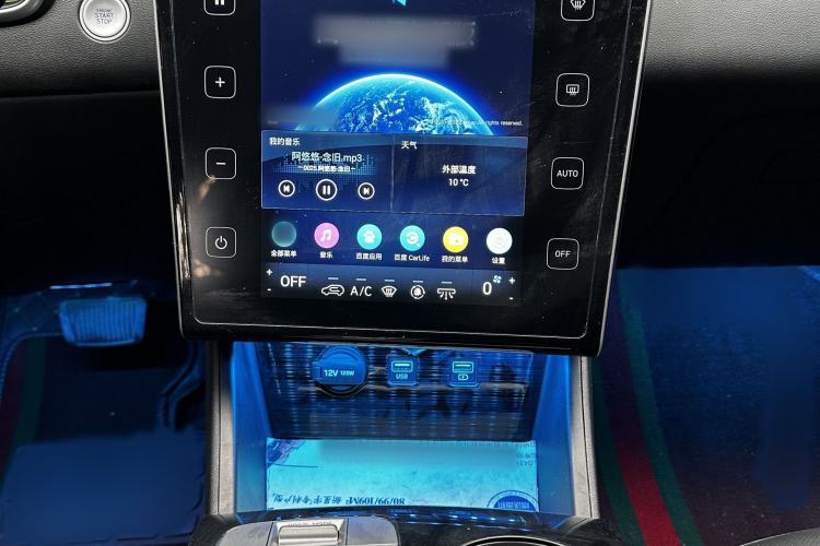 Used Hyundai Tucson 2023 Tucson L 1.5T Automatic Two-Wheel Drive GLX Elite Edition
