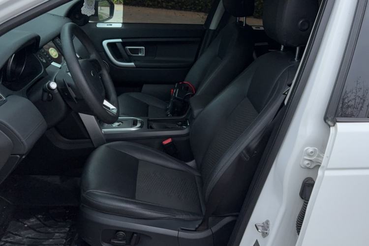 Used Land Rover Discovery Sport 2018 240 PS PURE Edition
