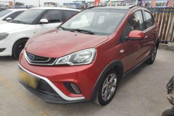 Used Geely Auto Vision X1 2017 1.3L Automatic Player Edition