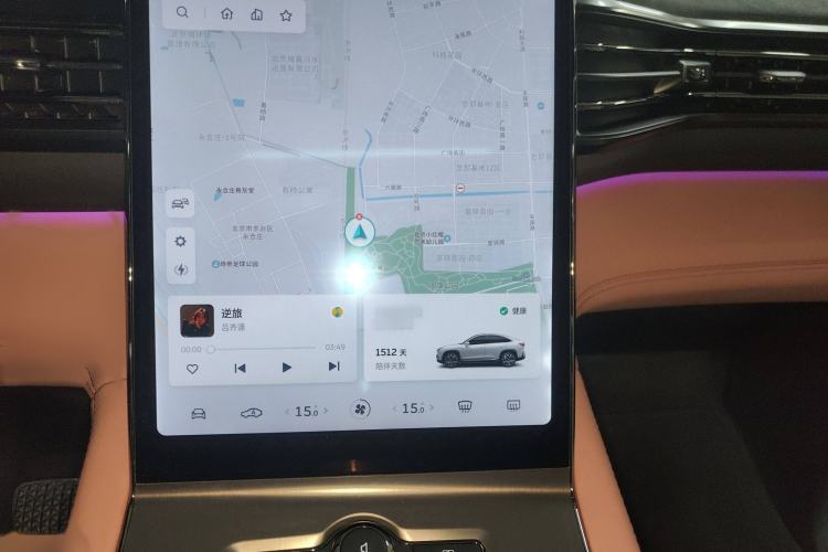 Used Nio EC6 2020 430 km Sport Version
