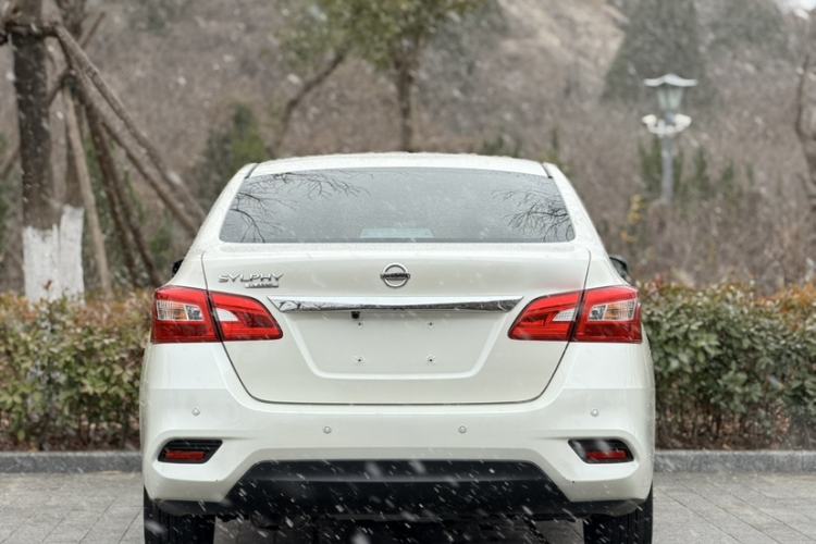 Used Nissan Sylphy 2021 Classic 1.6XE CVT Comfort Edition
