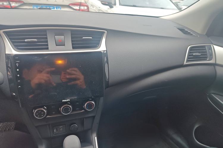 Used Nissan Sylphy 2024 Classic 1.6XE CVT Comfort Edition
