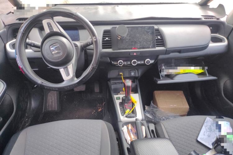 Used Honda Fit 2023 1.5L CVT Trend Edition
