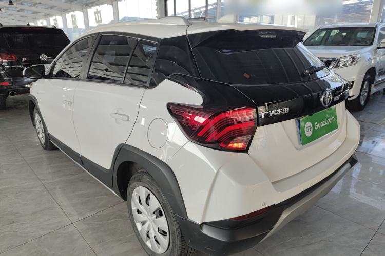 Used Toyota YARiS L Zhi Xian 2021 X-Trail 1.5L CVT Leading Edition