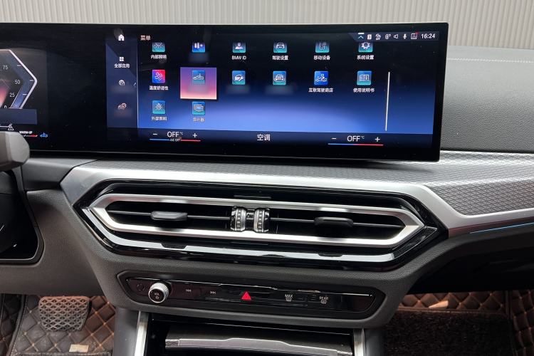 Used BMW 4 Series 2023 425i Gran Coupe M Sport Night Edition Package
