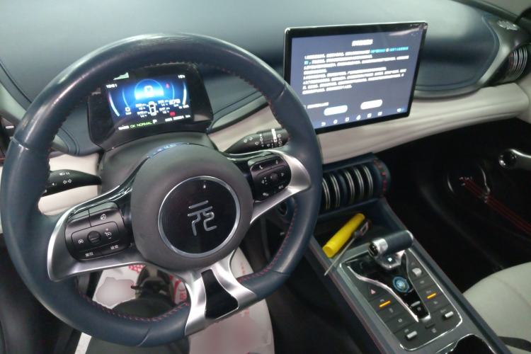 Used BYD Yuan PLUS 2022 510 km Luxury Version
