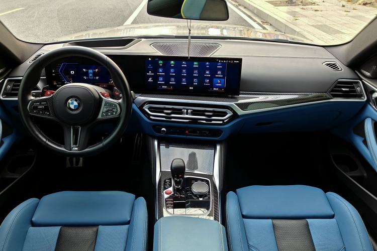 Used BMW M4 2023 M4 Coupe Thunder Edition
