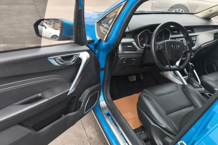 Used Geely Auto Vision X3 2017 1.5L Automatic Elite Model
