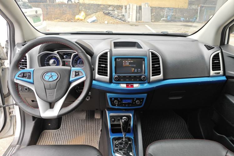 Used  Refine S3 2016 1.5L CVT Luxury Smart Version