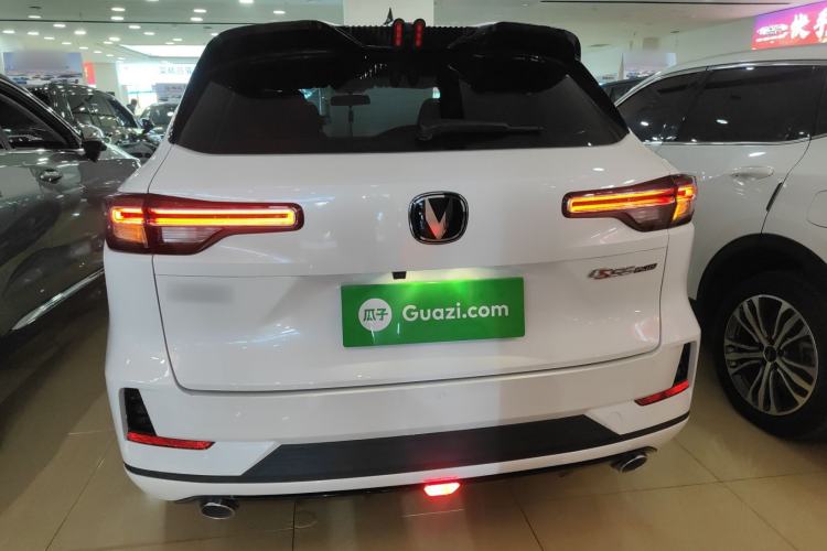 Used Changan CS55PLUS 2024 3rd Generation 1.5T DCT Excellence Model